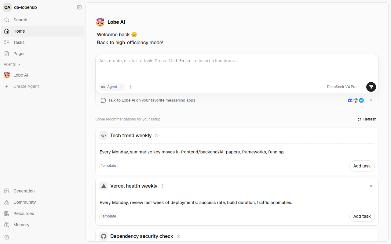 LobeHub after the first successful sign-in